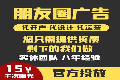 百度推广成功之路：从零到一的实战案例记录